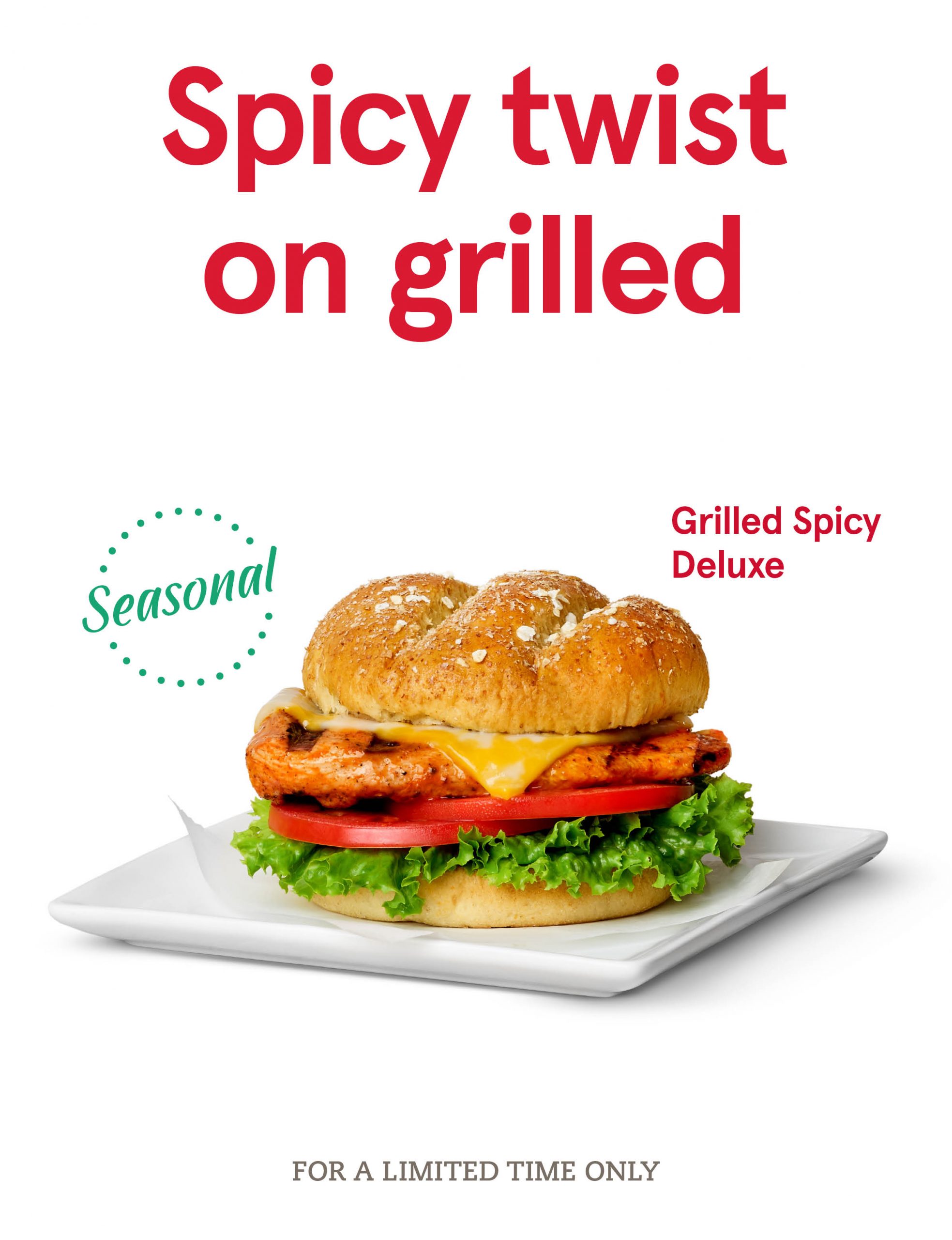 Grilled Spicy Deluxe